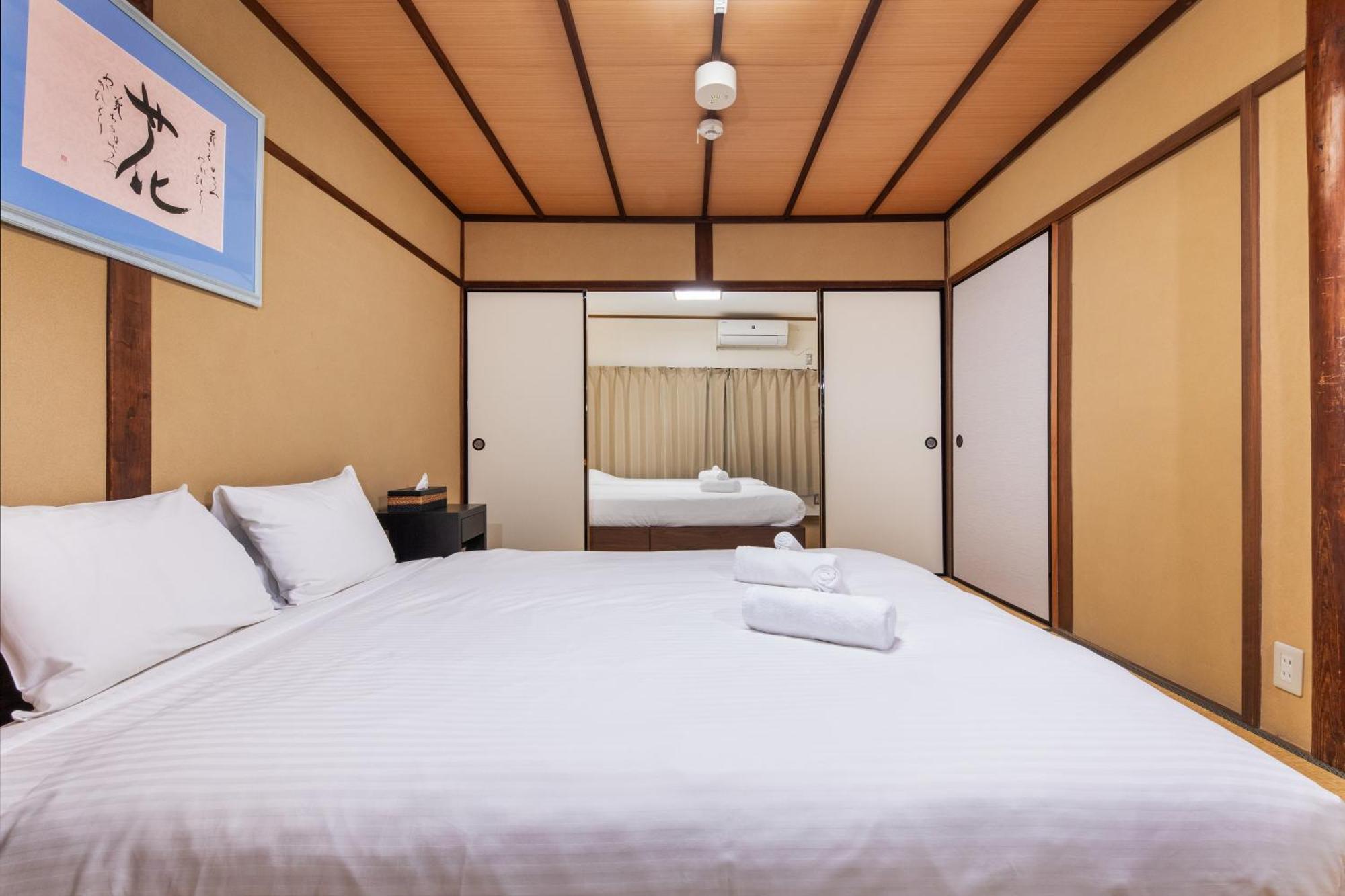 Shiki Homes Haru Кіото Екстер'єр фото
